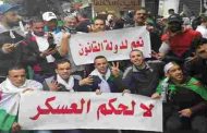 علامات حراك جديد تلوح في الأفق والجنرالات بالمرصاد لأي ثورة قادمة