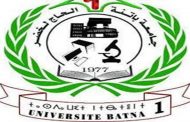استحداث مكتب استشارة والبحث والتطوير بجامعة باتنة1