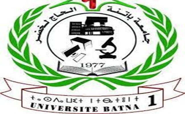 استحداث مكتب استشارة والبحث والتطوير بجامعة باتنة1