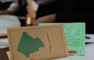 أحزاب تعرب عن موقفها من الإعلان عن انتخابات رئاسية مبكرة