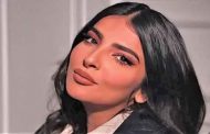 رمضان 2024...بلقيس تغني تتر مسلسل 