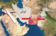 صراع الجواسيس في شبه القارة الهندية