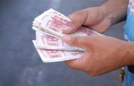 إحباط مخطط إجرامي لطرح نقود مزورة بتلمسان