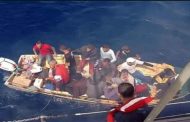 إحباط محاولة هجرة غير شرعية لـ14 شخصا بينهم إمرأة حامل وابنتها وقاصرين بعين تموشنت