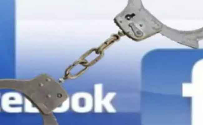 الإطاحة بثلاثة أشخاص يحترفون النصب عبر فايسبوك بغليزان
