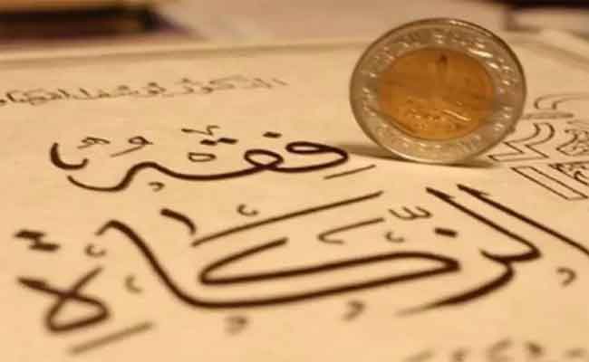 الجزائر تحدد نصاب زكاة الفطر لهذا العام في 150 دج