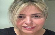 تغير كبير بشكل صابرين في أحدث ظهور لها والجمهور يسأل عن السبب...