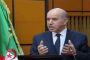 انهيار جزئي لسطح بناية يخلف سبعة مصابين سطيف