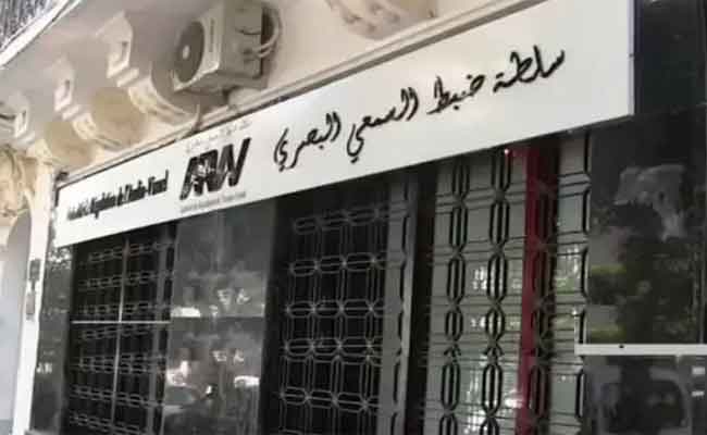 سلطة ضبط السمعي البصري تبنه القنوات التلفزيونية من التمادي في الإشهار
