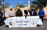 تفكيك شبكة إجرامية منظمة تحترف ترويج المخدرات والمؤثرات العقلية بتيبازة