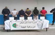تفكيك عصابة أحياء ببوفاريك