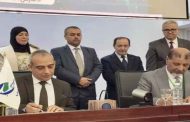 توقيع اتفاقيتين لاستفادة عمال التربية  من عروض استثنائية للإنترنت