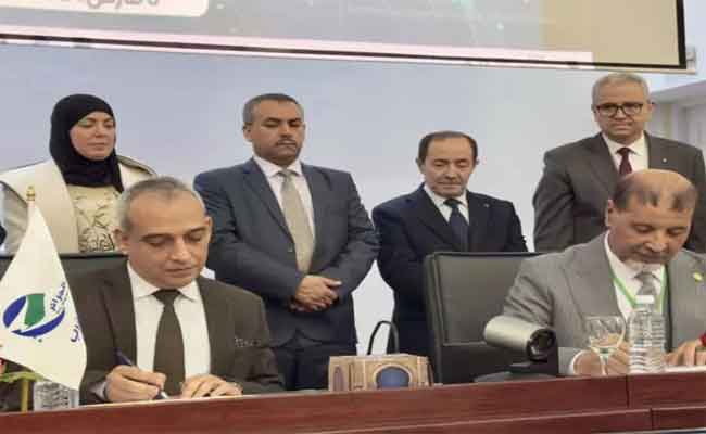 توقيع اتفاقيتين لاستفادة عمال التربية من عروض استثنائية للإنترنت