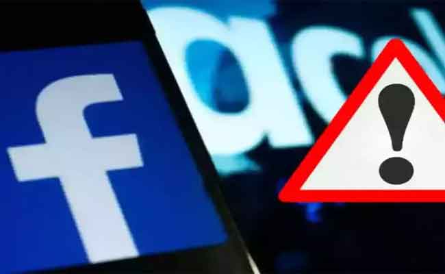 توقيف عشريني يحترف النصب عبر الفايسبوك بمستغانم