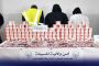 ماذا يقع في تشاد