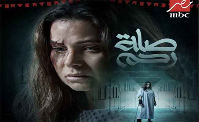 يسرا اللوزي: خائفة من دوري في «صلة رحم»...