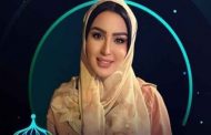 شيماء يونس: 
