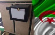 شدة الجوع في الجزائر جعلت المواطنون يسرقون حتى المساجد المقدسة في الاسلام