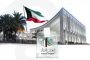 تشويش روسي على طائرة وزير الدفاع البريطاني