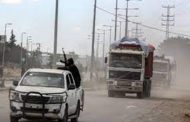 صحيفة: إسرائيل قدمت عرضاً لعشائر غزة لإدارة القطاع بمعزل عن حماس