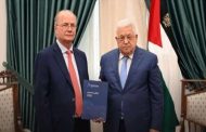الرئيس الفلسطيني يصادق على تشكيلة الحكومة الجديدة برئاسة محمد مصطفى