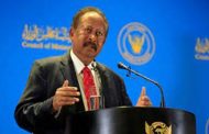 وفد سوداني برئاسة حمدوك يبحث في القاهرة سبل وقف الحرب