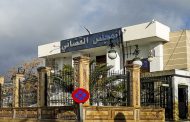 شابة تقود عصابة لترويج الكوكايين والمهلوسات بأم البواقي