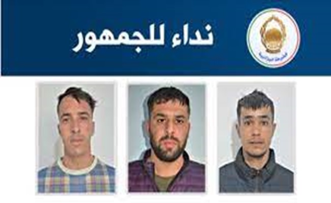 محتالون يطلبون بضائع من تجار الجملة ثم يستدرجونهم للنصب عليهم