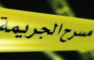 مختل عقلي ينهي حياة ثمانيني بالمستشفى صبيحة العيد بميلة