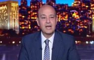عمرو أديب يعلق على انفعال أحمد السعدني في جنازة والده ويوجه رسالة للإعلاميين...