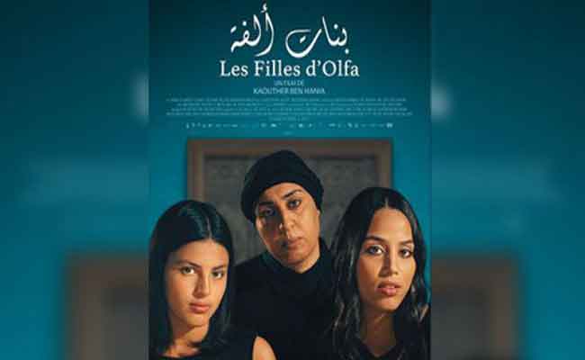 لفيلم التونسي “بنات ألفة” يستقطب جمهورا واسعا بمهرجان عنابة للفيلم المتوسطي...