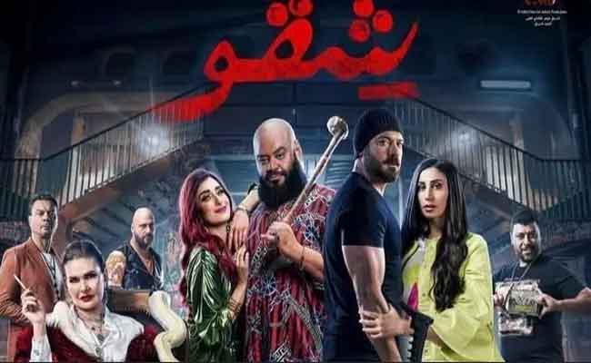 عمرو يوسف يكشف تفاصيل مشهد 