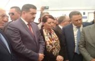 دربال