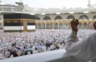 ديوان الحج يدعو إلى إتمام الإجراءات التتنظيمية والصحية قبل الإثنين القادم