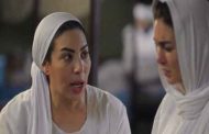 مسلسل رحيل الحلقة 6...حبس ياسمين صبري 7 سنوات