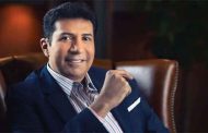 منتج مسلسل 