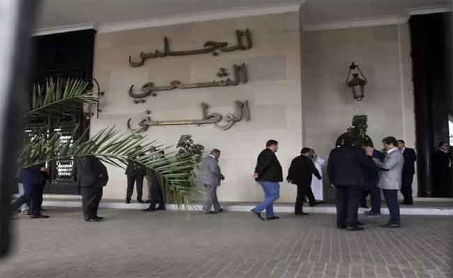 المحكمة الدستورية ترفع الحصانة البرلمانية عن 6 نواب وسيناتور