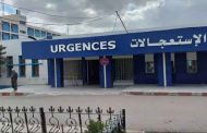 إدانة المعتدين على ممرضة بالسجن لسنة ونصف بغليزان