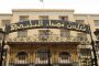 الداخلية تفند أخبار هدم البنايات غير القانونية بعد عيد الفطر