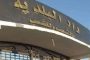 إشراف مراد على تخرج دفعتين للحماية المدنية