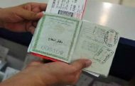 انطلاق عملية حجز تذاكر السفر للحجاج
