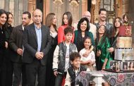 في عيد الفطر...احتفالية نجوم «كامل العدد» على مسرح «صاحبة السعادة»