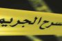 العرباوي يتحادث مع نظيره الفلسطيني الأوضاع في غزة