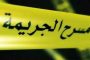 عندما يصبح التلميذ مهددا في قسمه: انهيار سقف قسم ابتدائية يخلف إصابة 6 تلاميذ بوهران