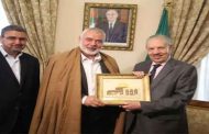قوجيل يبعث رسالة تعزية لهنية