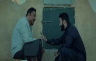 مسلسل 