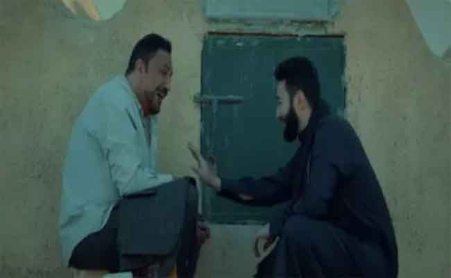 مسلسل 