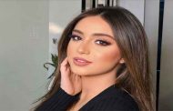 ريان حركة في حوار خاص: تأثرت بشخصية ريا في مسلسل 