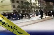 مصرع شاب على يد ملثمين مجهولين رميا بالرصاص ببسكرة