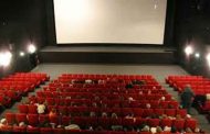 الجزائر تكرم السينما النسوية الفلسطينية...